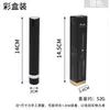 Needle-type folding wine opener - silver
