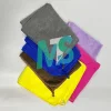 Multi