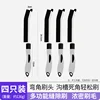 Racing style, gray-black handle, 4-pack [protective cap]