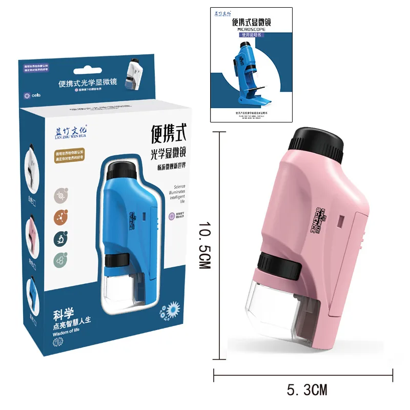 RS309 студенческий мини-микроскоп для биологических научных экспериментов, детский портативный оптический микроскоп, игрушка
