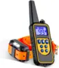 880-1 naranja