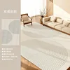 s Imitation cashmere - Double arc weave