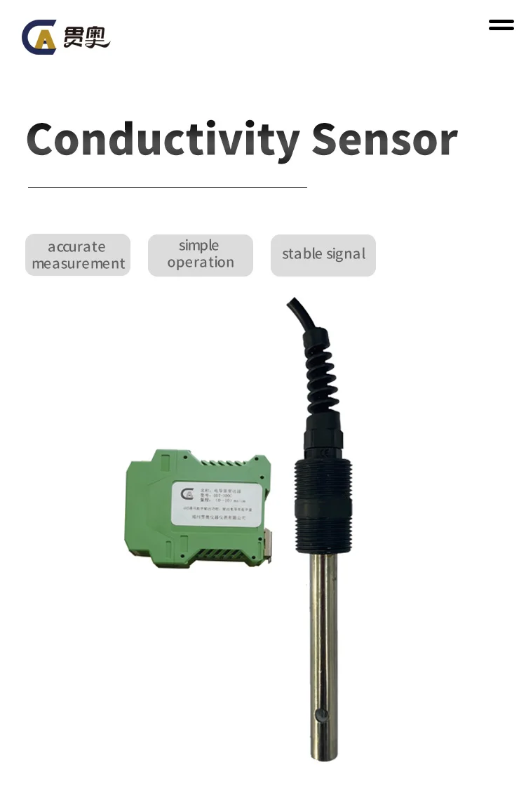 Ec Conductivity Sensor Rs485 Online Conductivity Probe 4-20ma ...