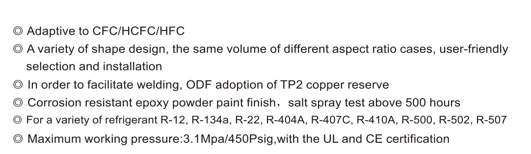 Factory Price 2.1 SPLQ Series Liquid Accumulator Refrigerator Parts Gas-Liquid Separator Liquid Accumulator Price