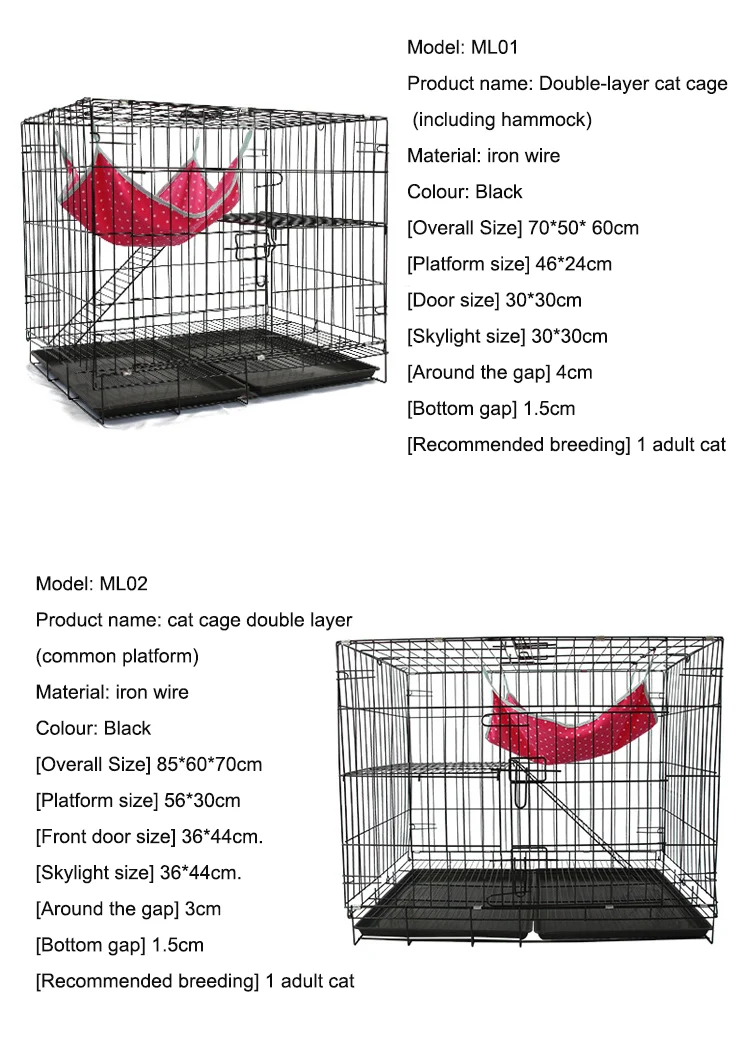 olx cat cage