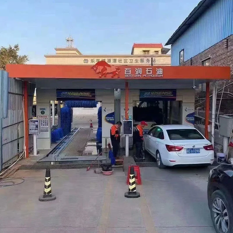 Risense Electric High Pressure Fully Automatic Tunnel Car Wash Machine with Nine Brushes PLC Control Conveying Belt System