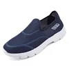 Male-blue