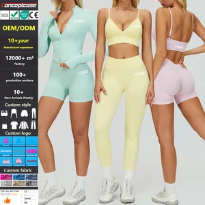 Custom Fabric Style Logo Quick-Drying Seamless Tight Sports Clothes Women Quick-Drying Gym Fitness Conjunto De Yoga Wear Set