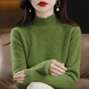Lemon green