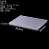 B05 empty box: 30.8*22.6*1.7cm