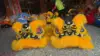 Giallo