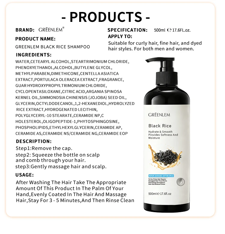 Black Rice Amino Acid Shampoo Hyaluronic Acid Jojoba Oil Centella Asiatica-Thickening Moisturizing for All Hair Types(pic5)