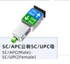 Z15--SC/APC Male to SC/UPC Female