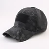Camo Black Python