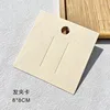 Tarjeta para pinzas de pelo de 8x8 cm - Papel vainilla 350