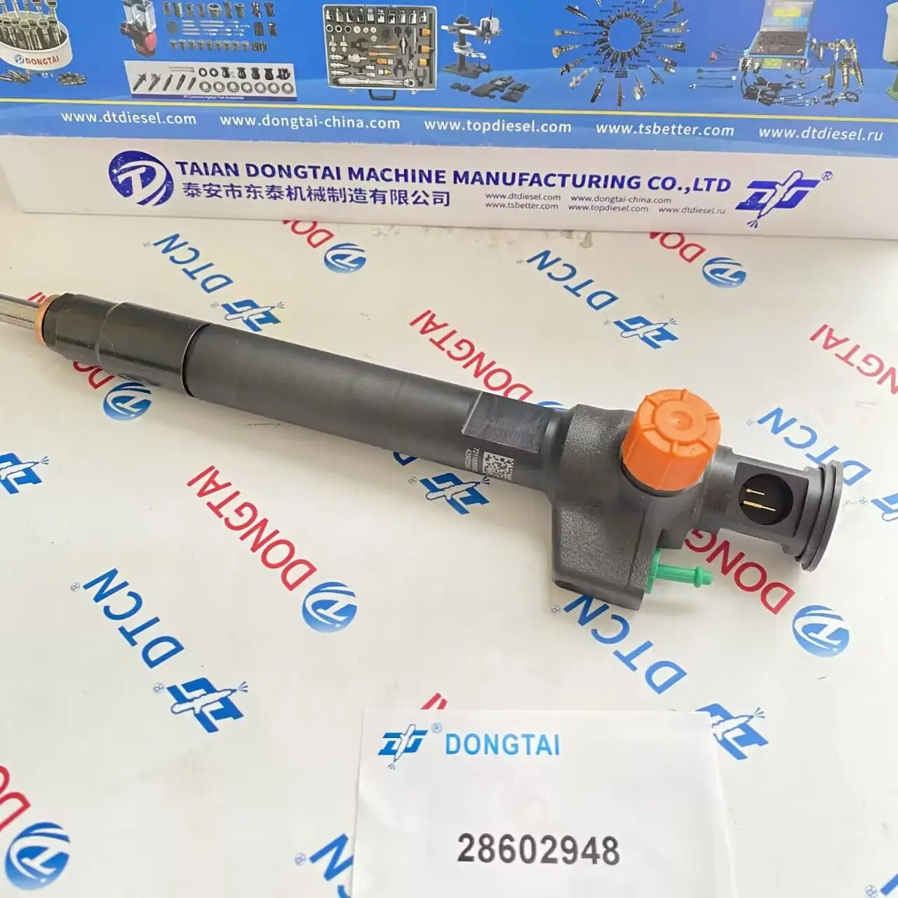 Common Rail Injector 28602948, 28319895, 28388960, DS7Q-9F593-BB 