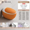 Orange with white edges