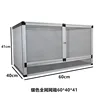 Silver full-mesh horizontal style 604041