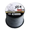 Light gray 1000 meters