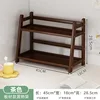 Brown, 2-layer, 45cm long, flat panel design (ins style)