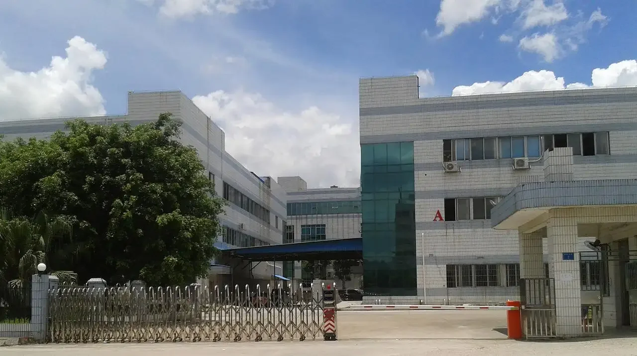 Fuzhou Gaoxin District Xinnian E-Commerce Co., Ltd.