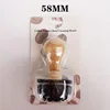 Yellow color suitable for 58mm powder bowl
