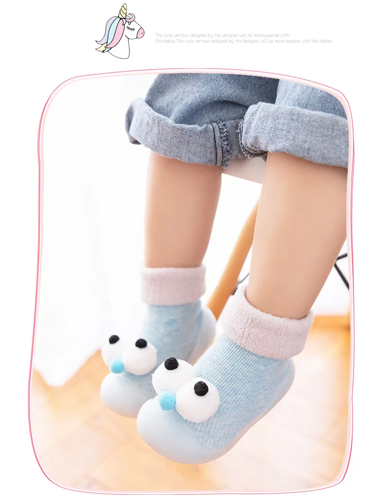 plus velvet Baby toddler shoes soft sole cartoon eyes non-slip socks shoes children walking shoes supplier