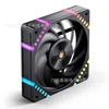 Hf2-120b (black positive leaf)