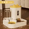 Amarillo[3300ml]