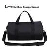 colorful black-L-With Shoe Compartment