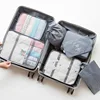Upgraded seven-piece set - gray