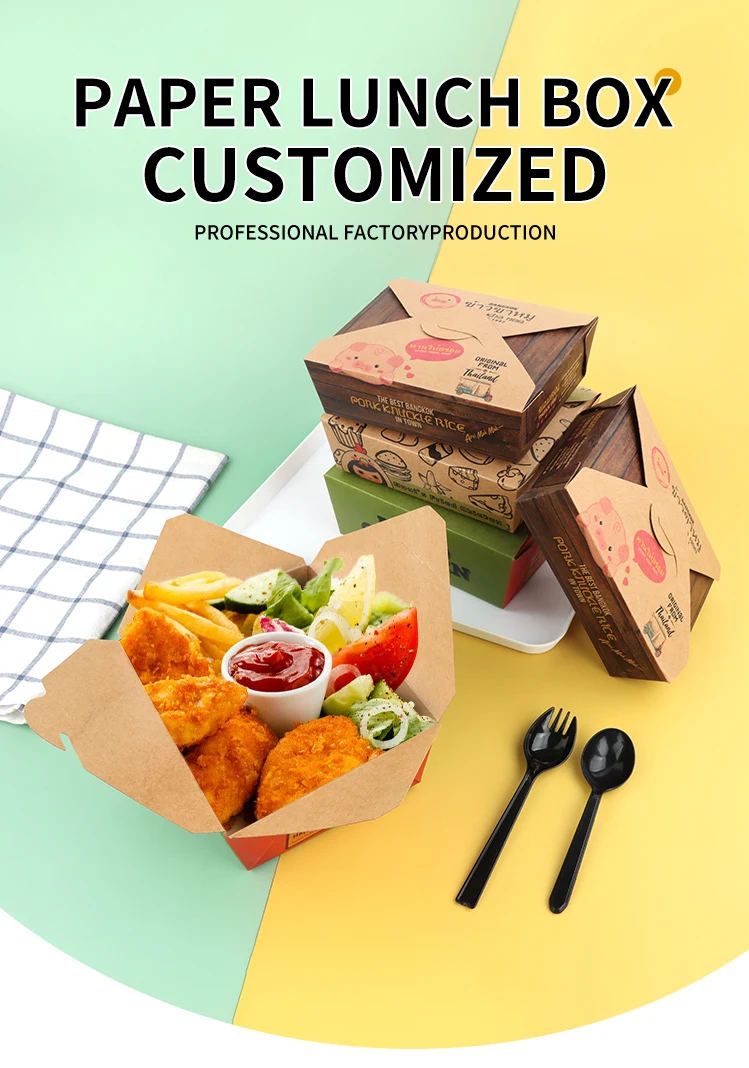 product custom printed kraft paper box for coffee cookie packaging with food grade material for party event festive usage-4