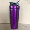 stainless steel protein shaker13