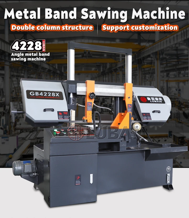 Luban High Precision Gb4228x Hydraulic Angle Steel Cutting Band Saw Machine Buy Hydraulic