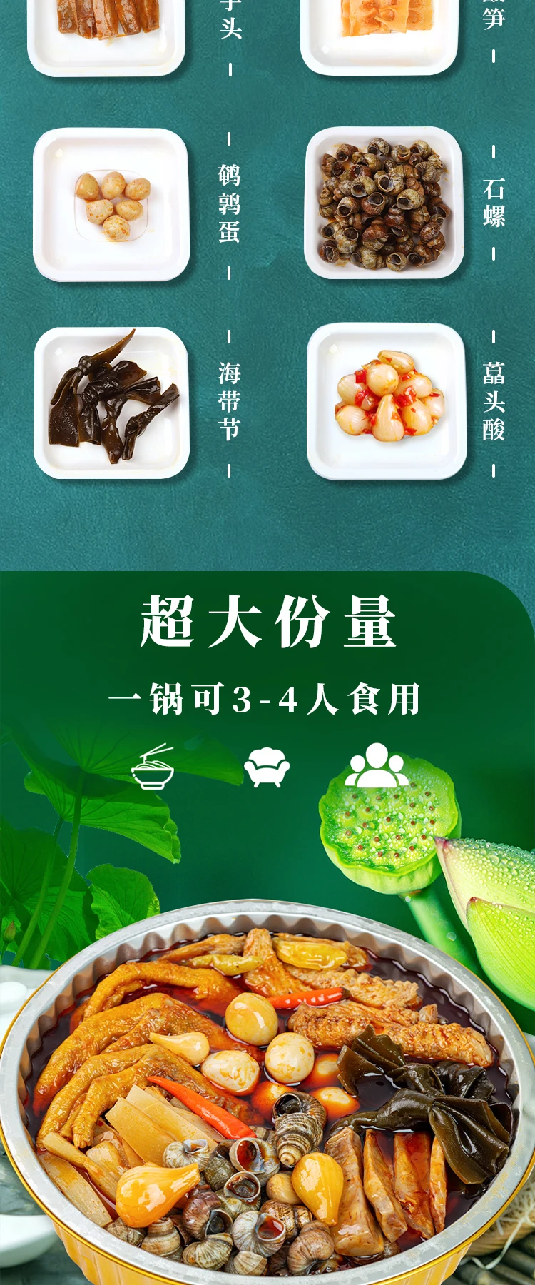 LuoBaWang Liuzhou River Snails Rice Noodles Hot&Spicy 315g – UME ASIAN SUPERMARKET