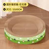 Forma circular [55*55*9]