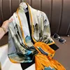7Multi-color mixed printing