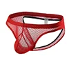 Red gay man mesh open butt underwear