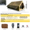 12-square 600d ground beam wolf brown