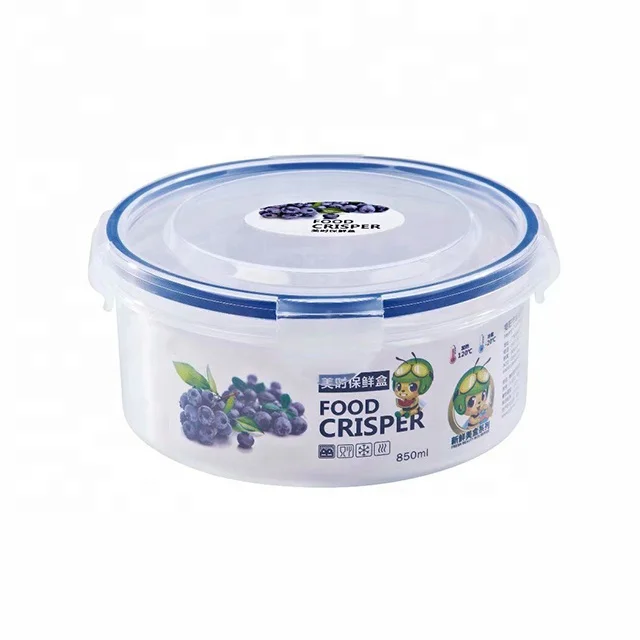 1250 ml Rectangular Airtight Plastic Snack Box Dry Food Biscuit Storage Container