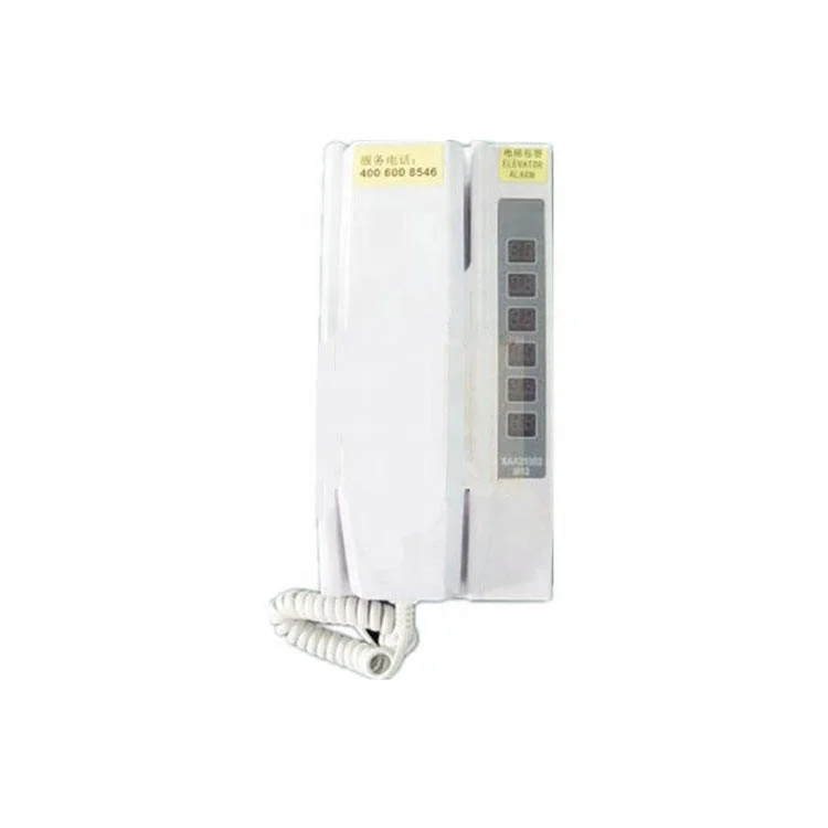 XAA25302M1 M2 M3 M6 Elevator Car Duty Room Single Inning Intercom Host