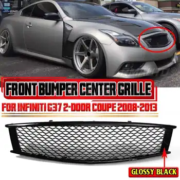 Car Front Bumper Honeycomb Mesh Centre Grill Panel For Infiniti G37 2-Door Coupe 2008 2009 2010 2011 2012 2013 Racing Grills