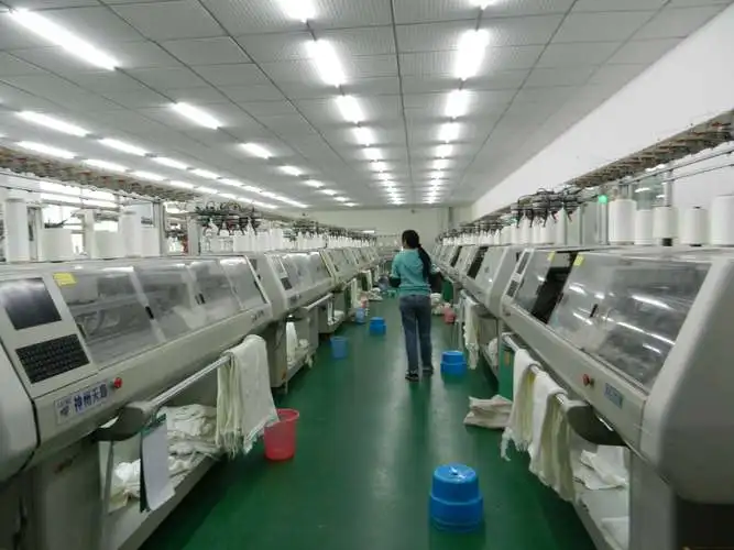 Quanzhou Guikoujing Shoes & Clothing Co., Ltd.