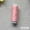 Apricot Pink No. 40