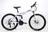 21 speed white spoke wheel