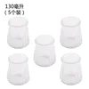 130ml x 5