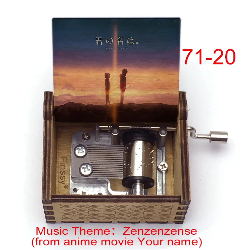 Zenzenzense Music Box - Customizable Gift for Any Occasion