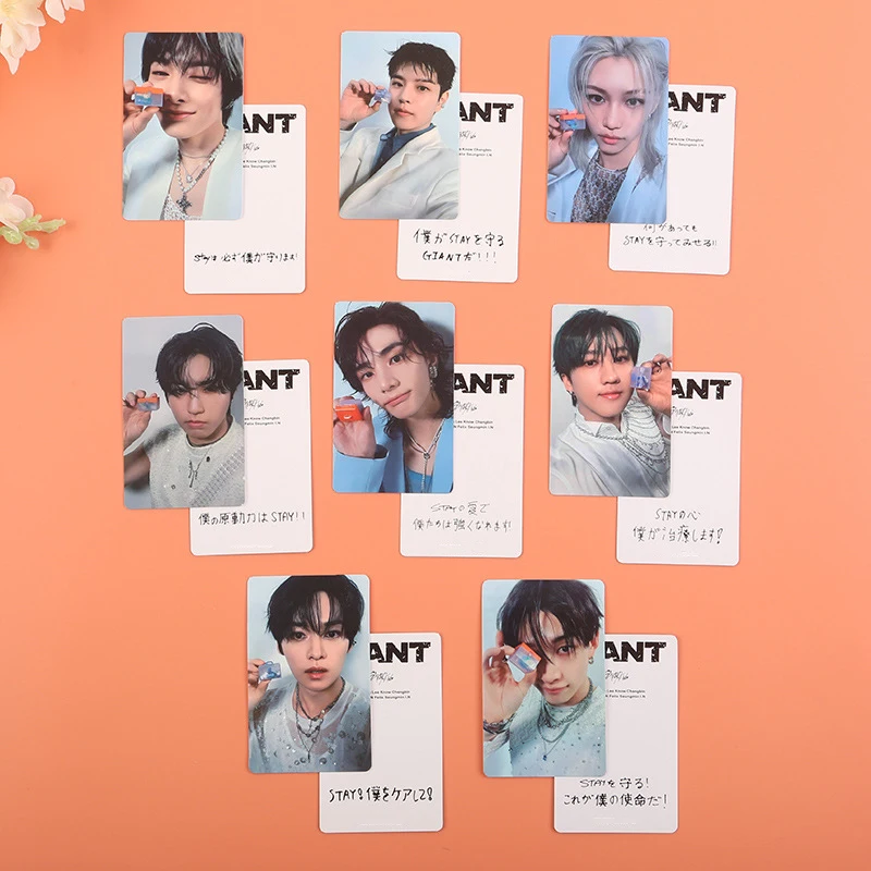 Kpop Straykids GIANT Album Photocards - Fans Collectibles