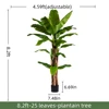 8.2FT/250CM