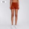 Caramel red